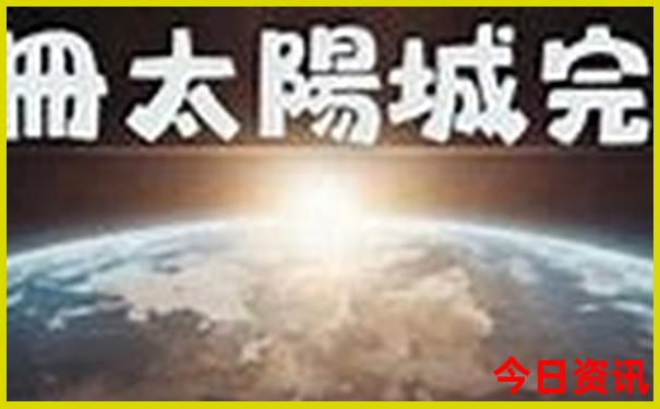 三明旅游必去景点