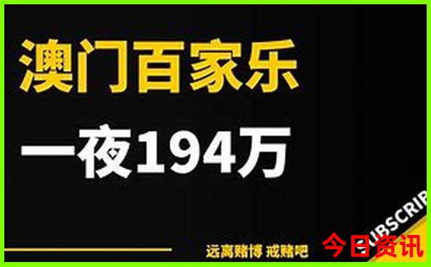 昆嵛山一日游最佳路线图
