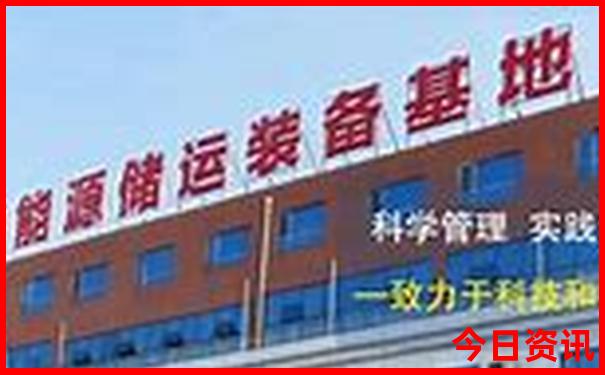 重庆哪里好耍一日游排行榜